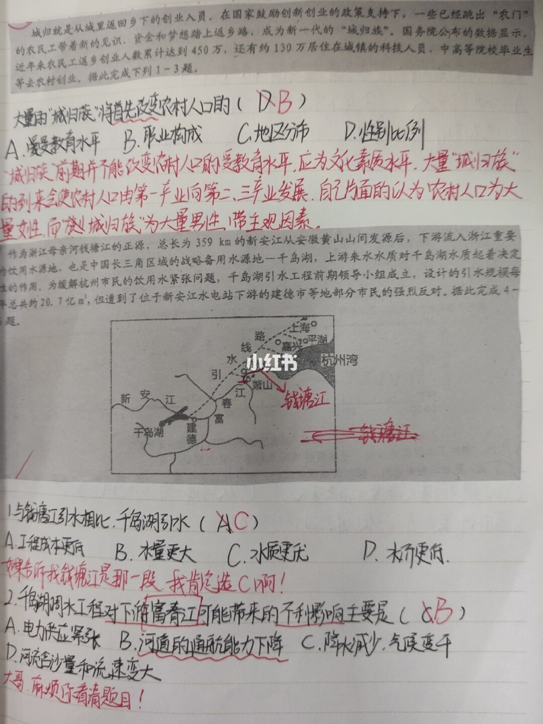 福建高考狀元_2023福建高考狀元_福建高考狀元分數