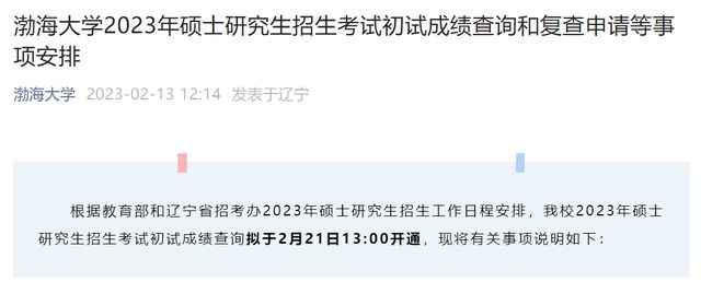 韓國語言學校申請條件_韓國國籍申請條件_韓國研究生申請條件