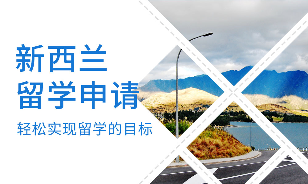 山東建筑大學同類排名_沈陽建筑大學學科排名_新西蘭大學建筑學排名