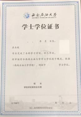 英國研究生留學條件_英國本科留學預科_英國研究生留學論壇