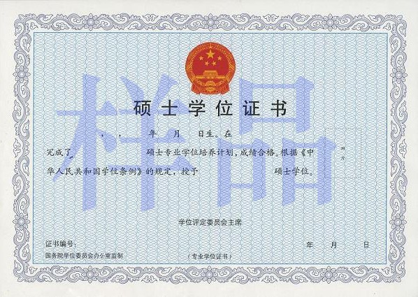 美國法學留學生申請要求_美國大學本科申請要求_美國加州留學生論壇