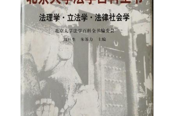 美國圣地亞哥留學生論壇_美國emba申請要求_美國法學留學生申請要求