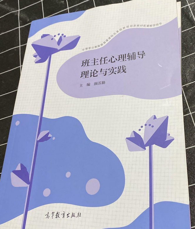 重慶工商大學融智學院學費_黑龍江工商學院學費_石家莊經濟學院華信學院學費