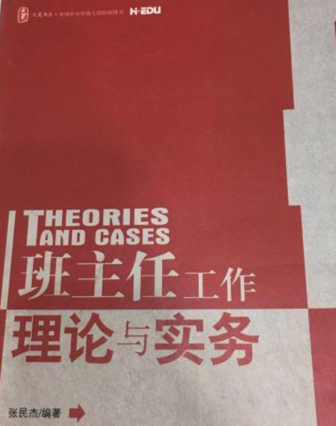 黑龍江工商學院學費_重慶工商大學融智學院學費_石家莊經濟學院華信學院學費