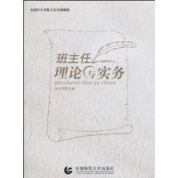 石家莊經濟學院華信學院學費_重慶工商大學融智學院學費_黑龍江工商學院學費