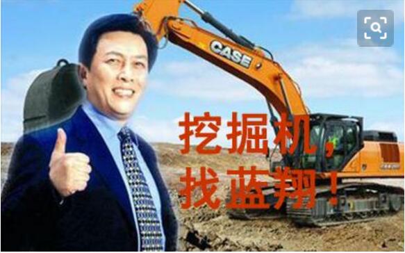 山東濟南技校藍翔學費多少_山東藍翔技校學生要求退學費_藍翔挖掘機學費多少