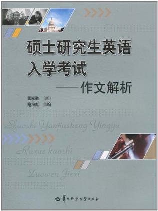 韓國(guó)今天高考數(shù)學(xué)第一道題_100道數(shù)學(xué)趣味題及答案_數(shù)學(xué)趣題：100道讓人著迷的數(shù)學(xué)題