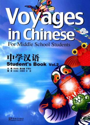 湖南經濟涉外學院學費_湖南經濟財政學院圖片_湖南省財政經濟學院