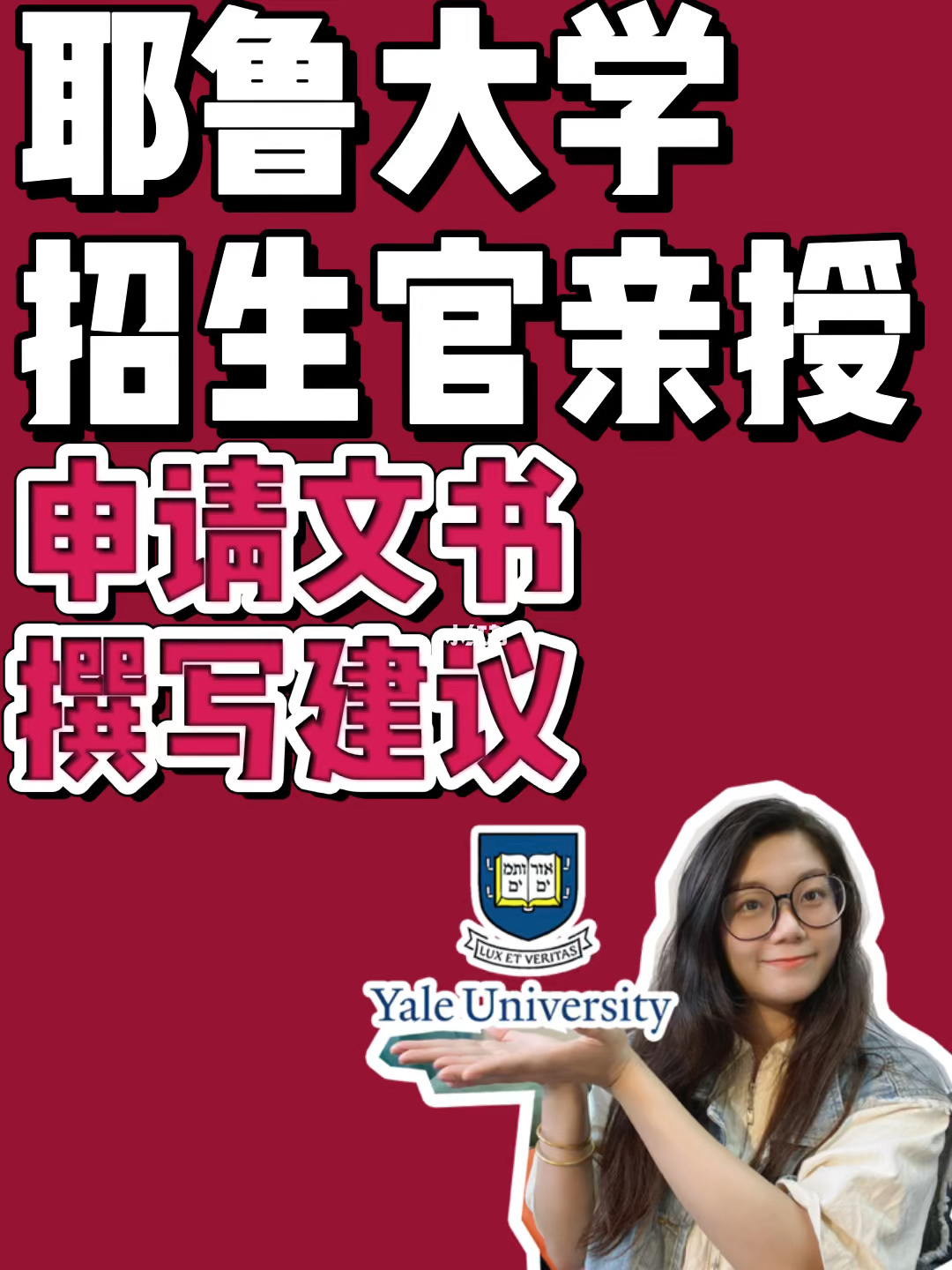 澳洲哈佛大學留學條件_密蘇里大學圣路易斯分校留學條件_澳洲碩士留學預科條件
