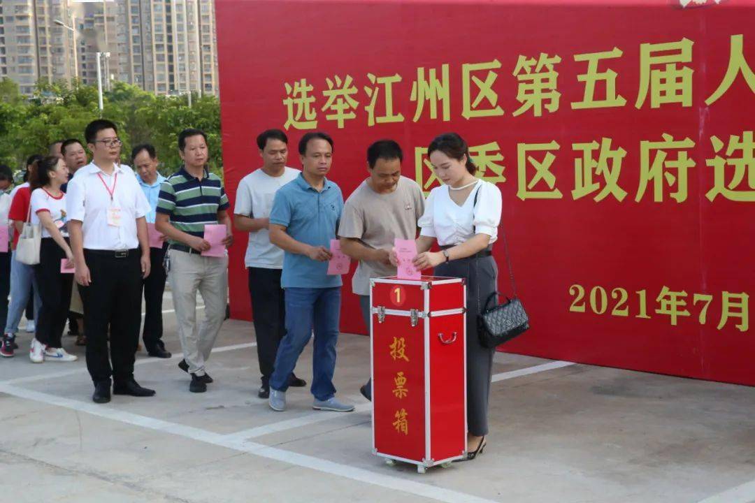 菲律賓總統2016選舉_非州選舉人團今日選出總統_韓國如何選舉總統