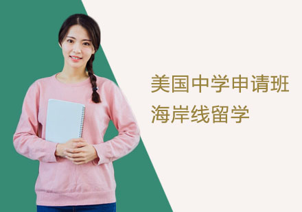 英國(guó)研究生留學(xué)論壇_英國(guó)碩士留學(xué)條件_英國(guó)研究生留學(xué)條件