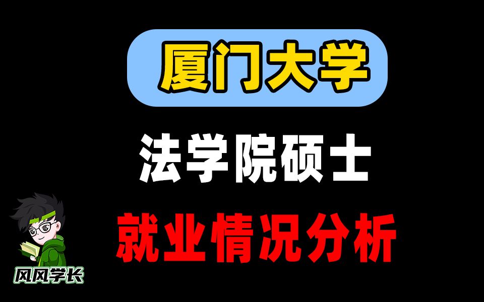 湖南工業科技學院_沈陽工學院怎么樣_沈陽情感咨詢快找樣