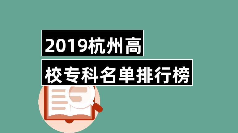 211大學全部名單排名_2016全國211大學名單排名_北京211大學名單排名