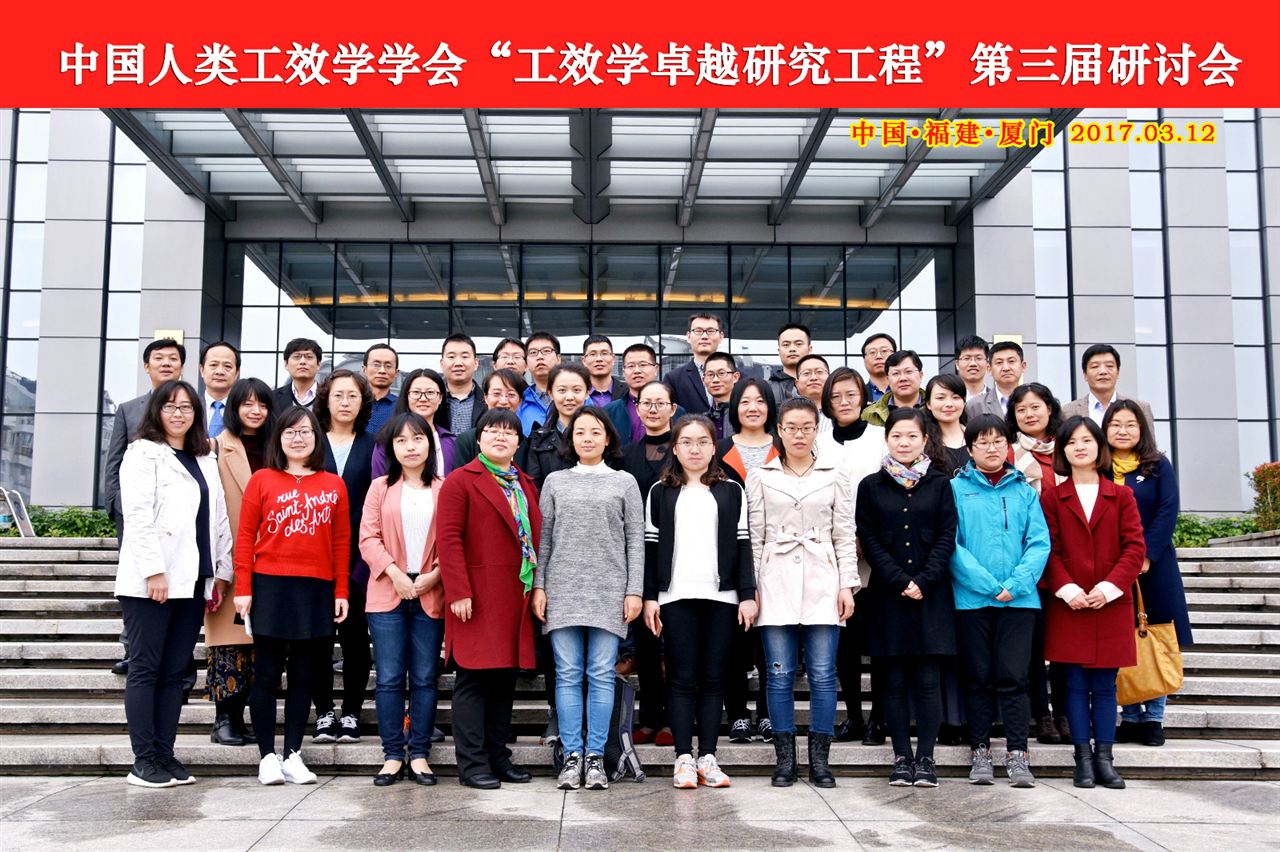 美國ucla大學簡介_ucla大學是常青藤嗎_ucla是什么大學
