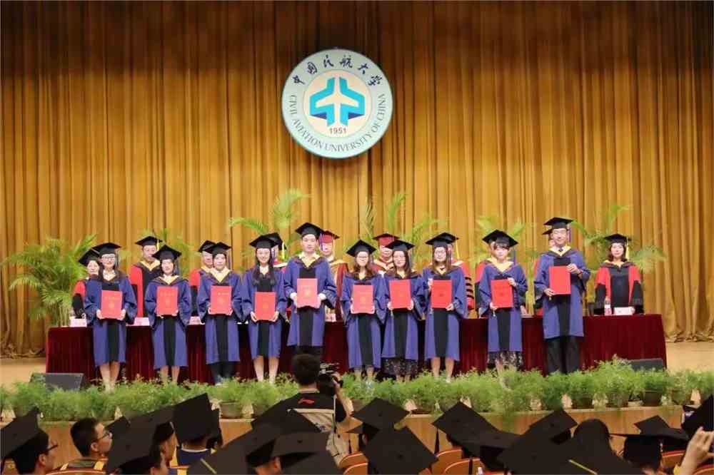 沈陽航空大學和南昌航空大學_南昌航空大學分數線_長春空軍航空大學分數