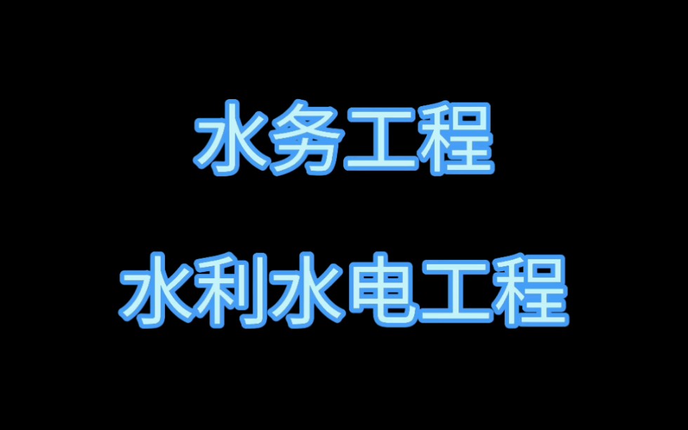山東經濟學院燕山學院專科分數線_浙江外國語學院專科_吉林華橋外國語學院守專科收專科嗎