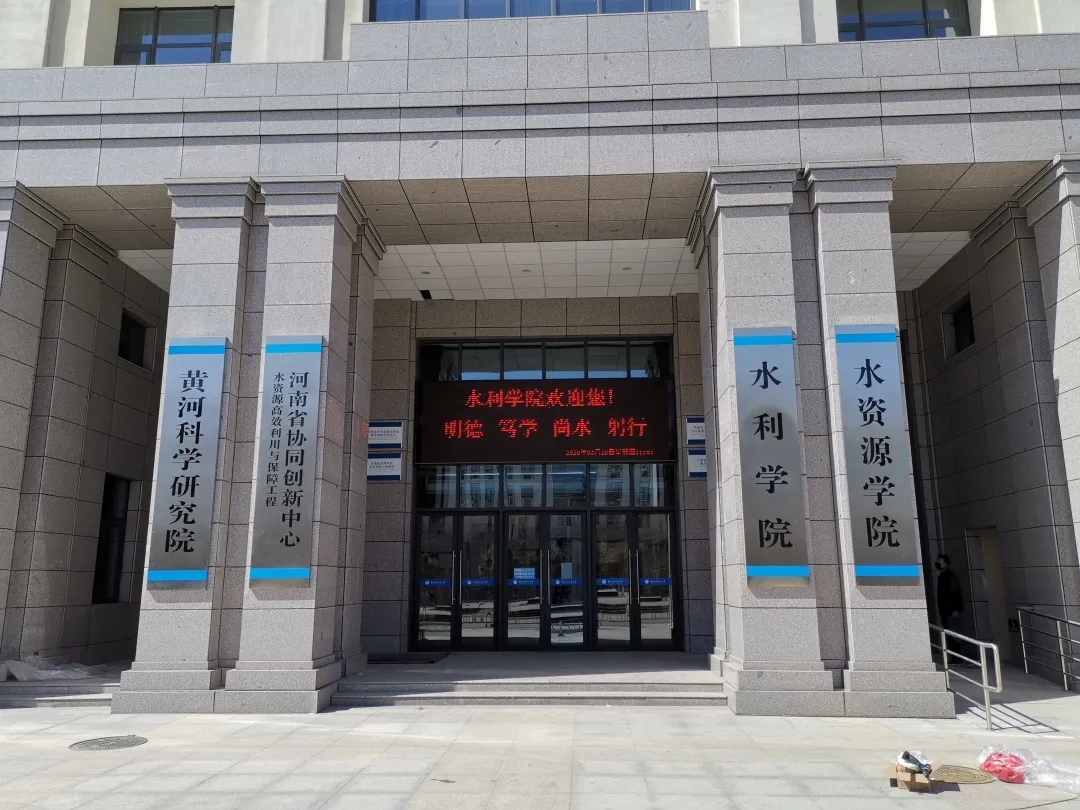 吉林華橋外國語學院守專科收專科嗎_浙江外國語學院專科_山東經濟學院燕山學院專科分數線