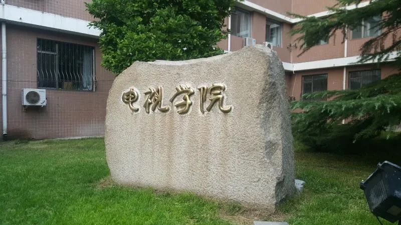 中國(guó)傳媒大學(xué)地址_南京傳媒大學(xué)地址_中國(guó)公立傳媒大學(xué)