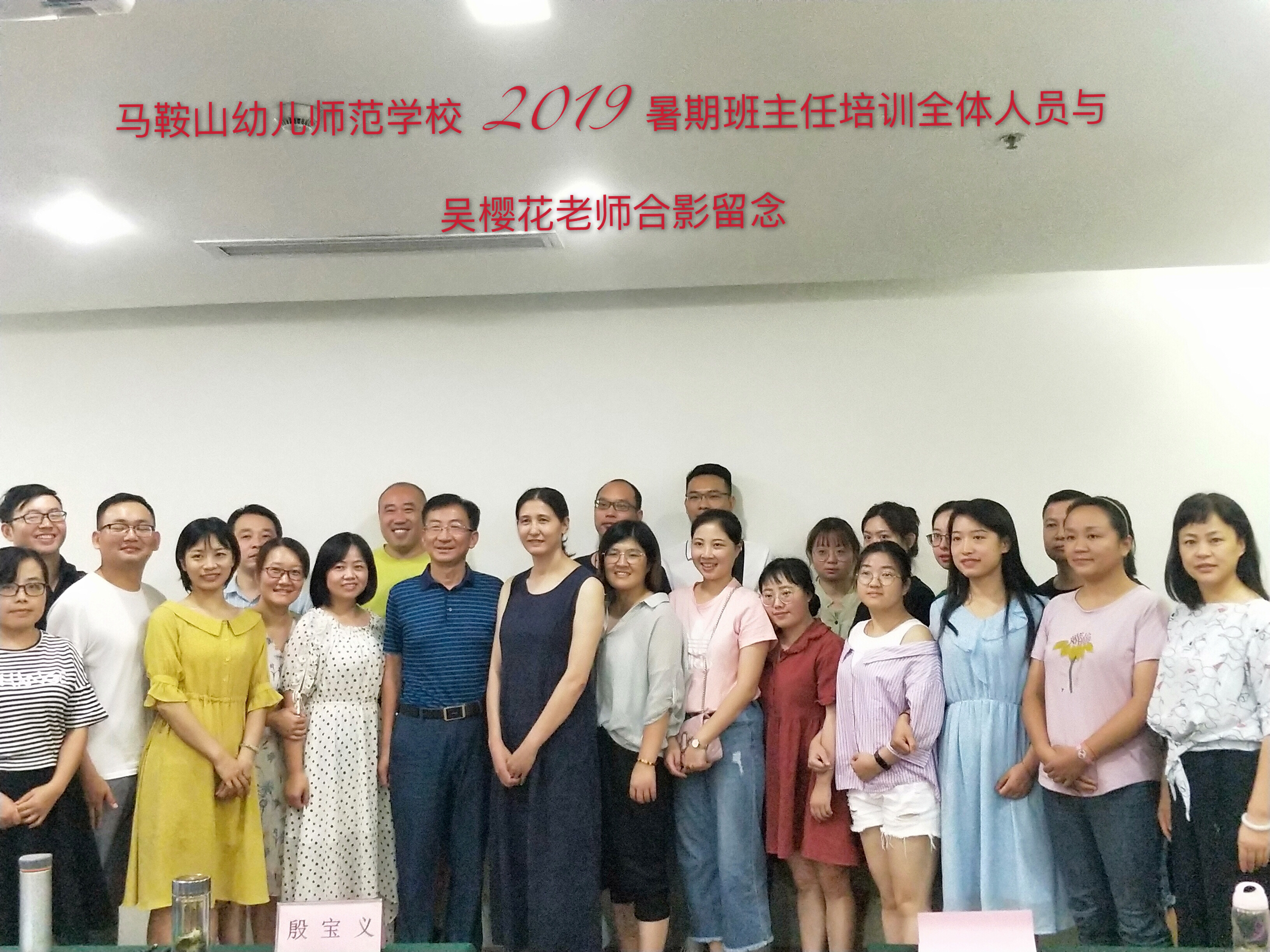 瓊臺(tái)師范高等專科_鄭州幼兒師范高等專科學(xué)校_連云港師范高等專科