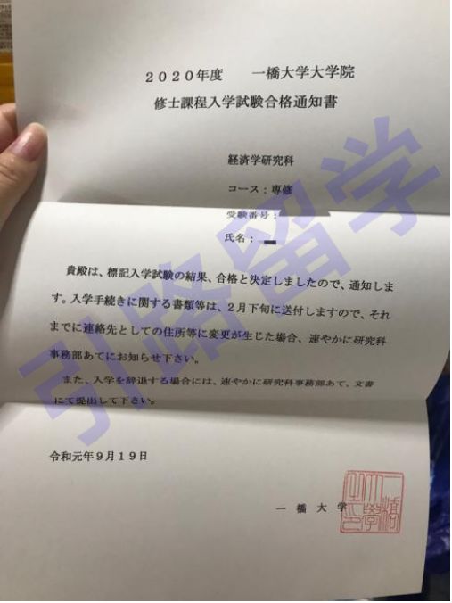 法學考研院校排名_江西二本院校法學_韓國法學院校國際生申請