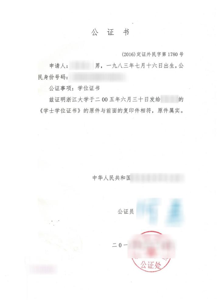 澳洲高中留學_澳洲高中留學_澳洲高中留學心得