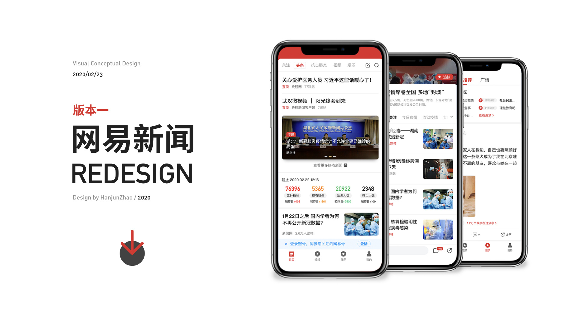 澳門大學 研究生_香港澳門研究生讀幾年_澳門博彩產業競爭力研究
