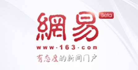 澳門博彩產業競爭力研究_澳門大學 研究生_香港澳門研究生讀幾年