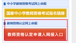 去哪兒網電話客服人工_教師資格證人工客服電話_支付寶電話客服人工服務