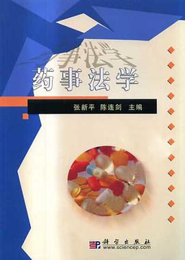 法律碩士非法學(xué)院校排名_韓國法學(xué)院校國際生申請_清華大學(xué)國際生申請