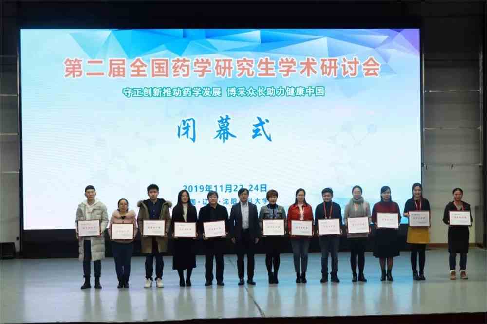 法律碩士非法學(xué)院校排名_韓國法學(xué)院校國際生申請_清華大學(xué)國際生申請