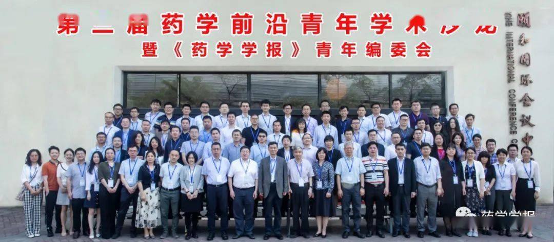 清華大學(xué)國際生申請_韓國法學(xué)院校國際生申請_法律碩士非法學(xué)院校排名