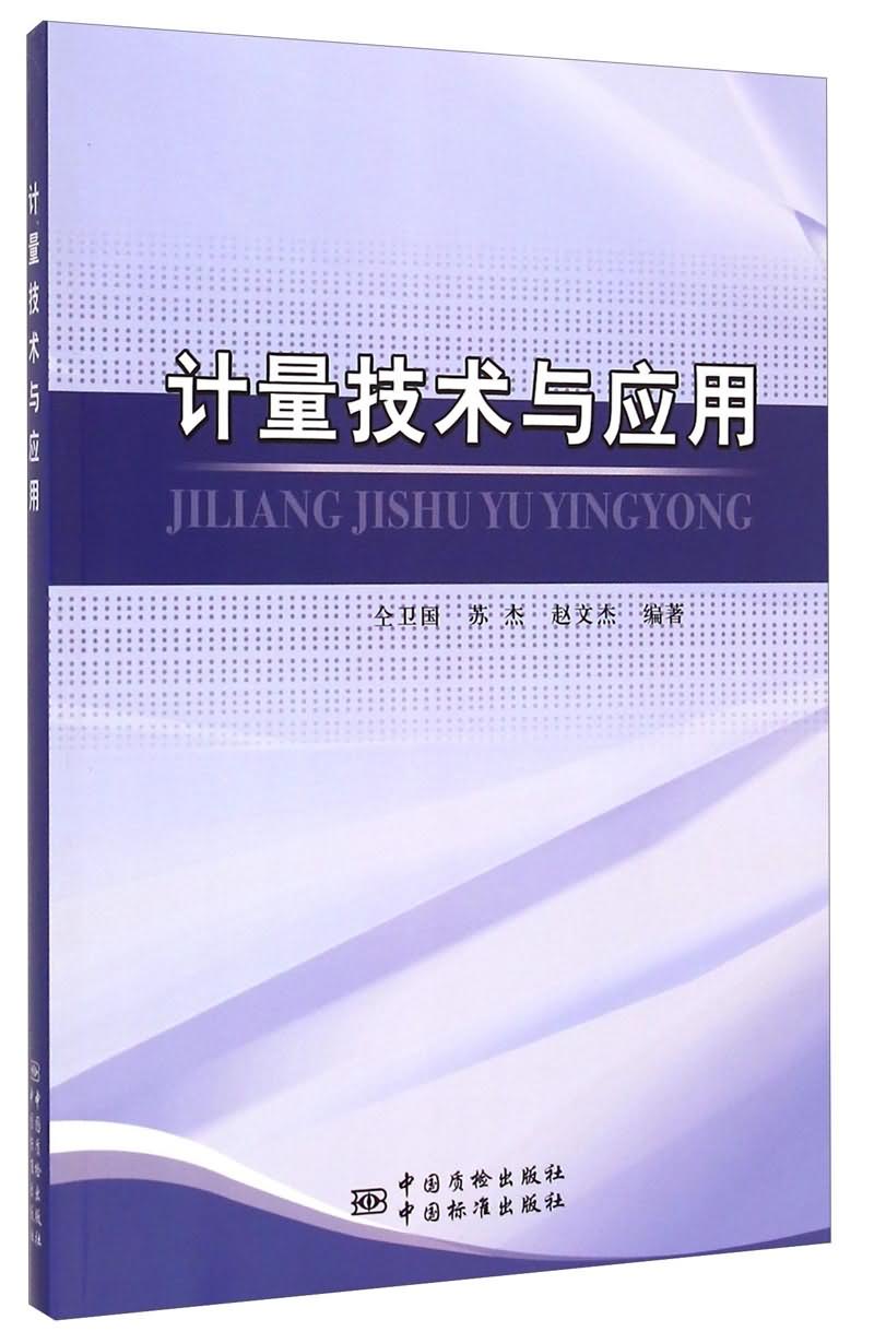 大學經濟學系排名_湖北經濟學院文的財政學跟稅收學哪個專業好_新加坡大學經濟學專業排名