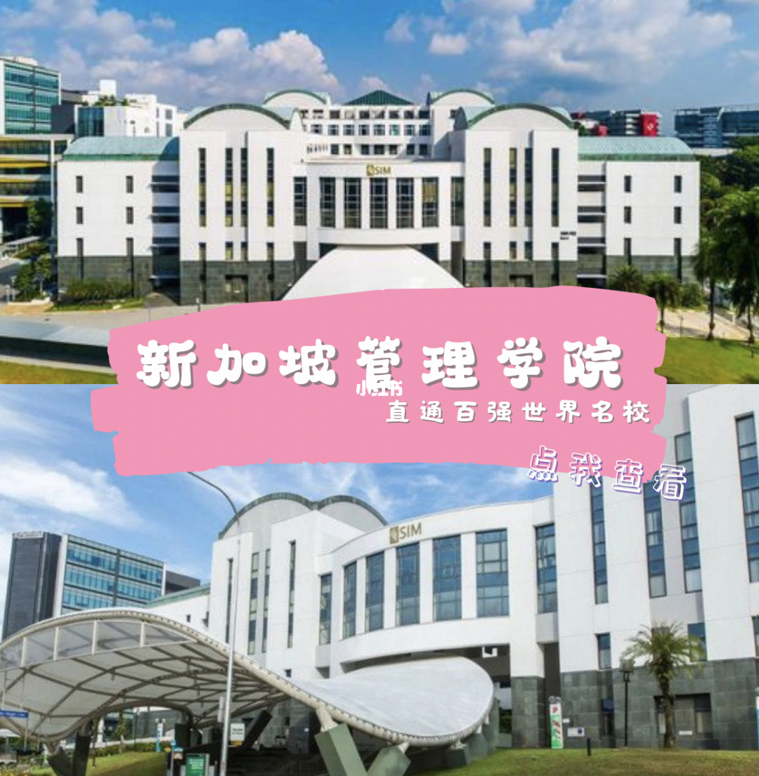 廣島大學(xué)經(jīng)濟(jì)專業(yè)_新加坡大學(xué)經(jīng)濟(jì)學(xué)專業(yè)排名_大學(xué)經(jīng)濟(jì)學(xué)院排名