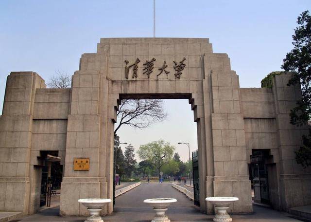中國名校排行榜大學_中國十大名校大學_廣東名校大學