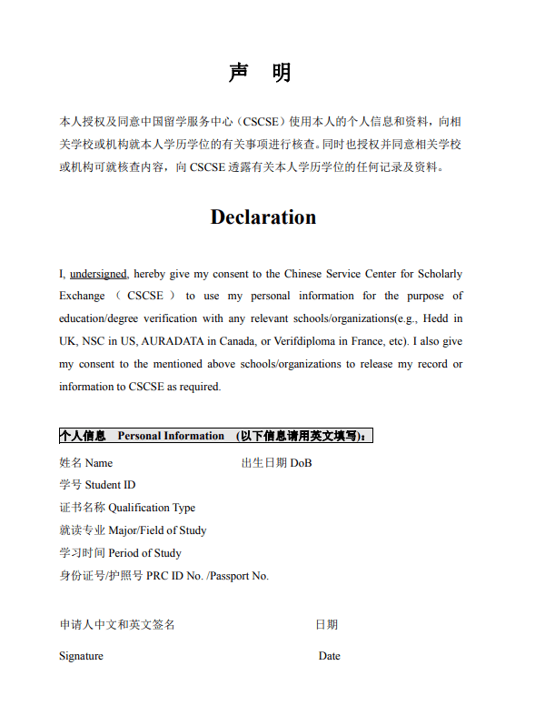 菲律賓大學排名_菲律賓馬尼拉大學_菲律賓圣保羅大學