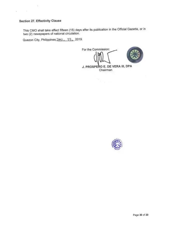 菲律賓馬尼拉大學_菲律賓大學排名_菲律賓圣保羅大學