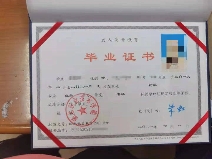 職高中專和技校哪個好_中專和職高有什么區別_中專職高技校