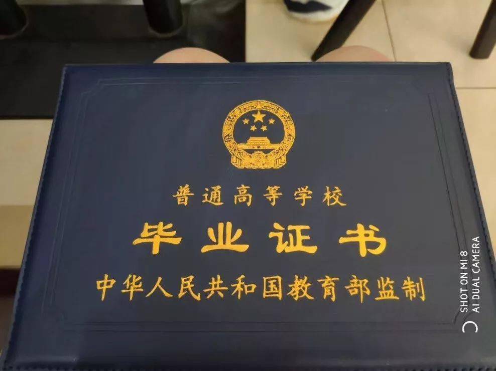 職高中專和技校哪個好_中專和職高有什么區別_中專職高技校