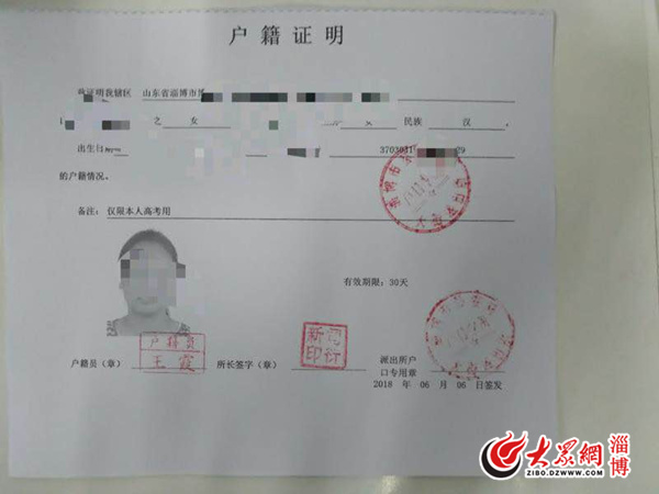 湖南高考報名網_湖南四六級考試報名網_湖南軟考官網報名