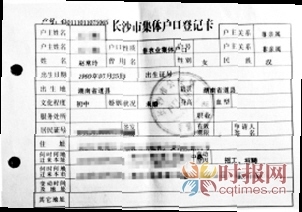 湖南四六級考試報名網_湖南軟考官網報名_湖南高考報名網