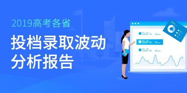 免費輸入分數查大學_輸入分數選大學軟件_在線輸入分數查大學