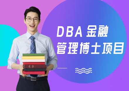 澳大利亞商科最好大學_新加坡大學商科排名_澳大利亞大學商科排名