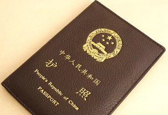 英國公立高中_成都公立高中排名_英國公立高中排名