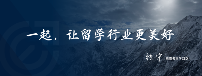 美國名校全獎得主申請資料寫作范例_美國名校申請_美國研究生名校申請