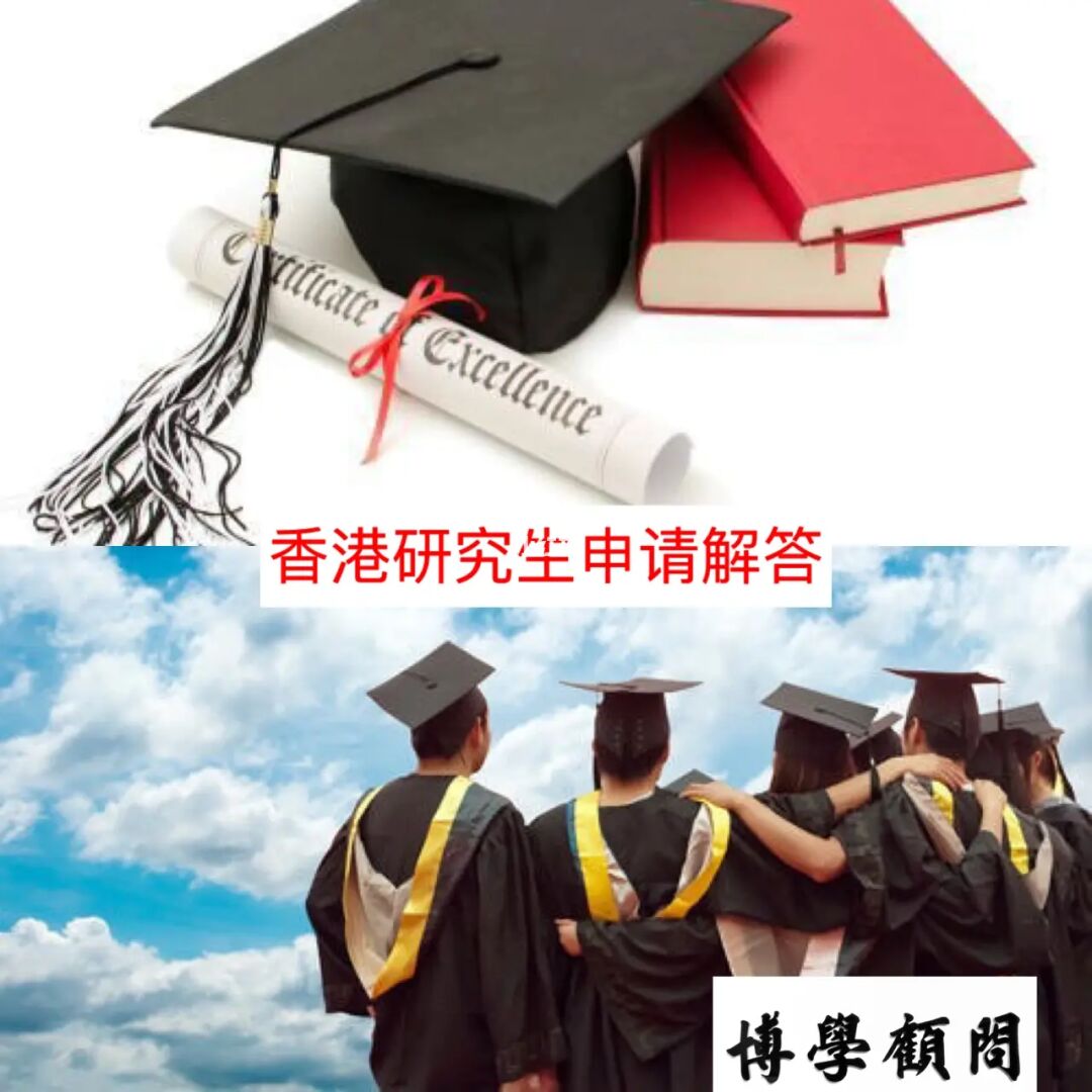 美國研究生名校申請_美國名校申請_美國名校全獎得主申請資料寫作范例