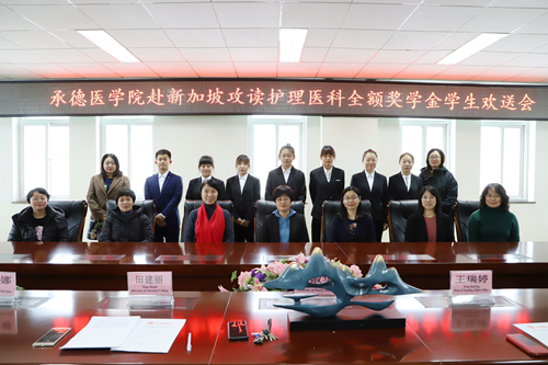 出國留學出國留學_高中畢業出國去美國留學_新東方前途出國（2016）中國留學白皮書^^^（2016-2