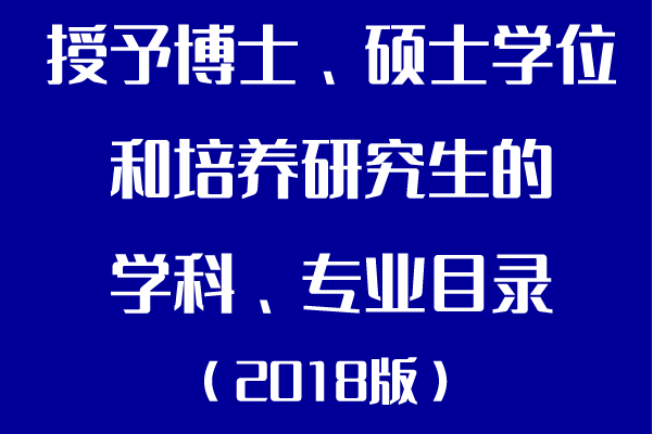 澳洲高中留學(xué)條件_澳洲中學(xué)留學(xué)_研究生澳洲留學(xué)費(fèi)用