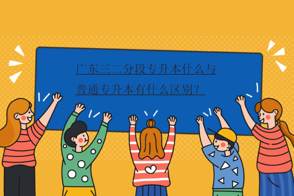 2016年考研人數_2023考研人數_湖北考研人數