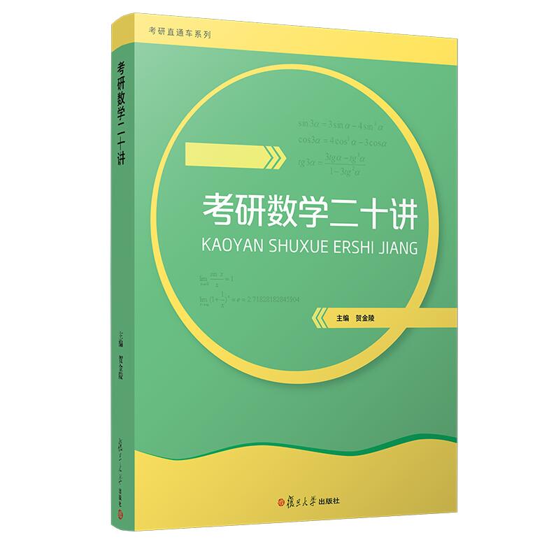 澳洲碩士留學(xué) 成績(jī)要求_澳洲中學(xué)留學(xué)_澳洲留學(xué)語(yǔ)言要求