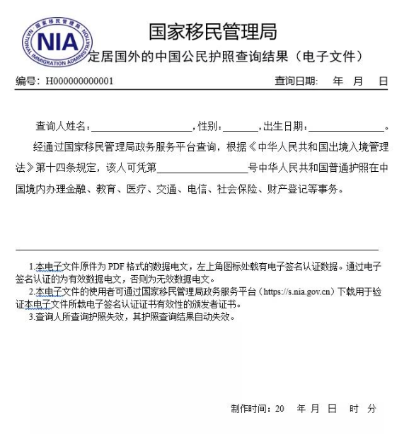 澳洲高中留學_澳大利亞留學2014所需語言成績詳解- 新通留學_澳洲留學語言要求
